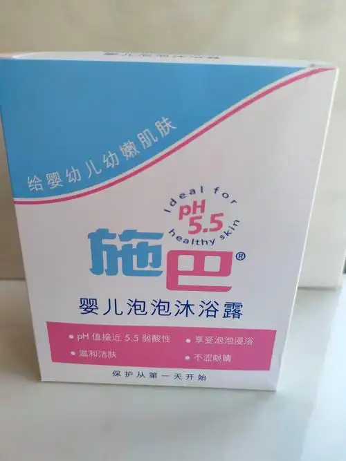 施巴婴儿泡泡沐浴露