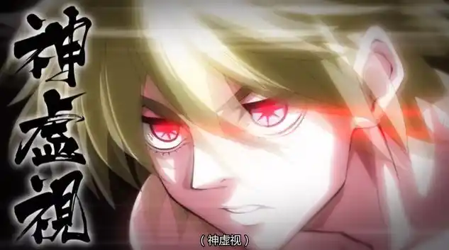 终末的女武神:既设定吕布全人类最强,为何还让亚当的能力逆天?