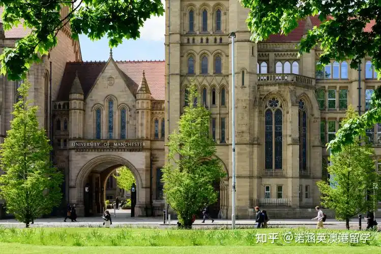 英国曼彻斯特大学manchester录取捷报公司治理法案例分享以及学校介绍