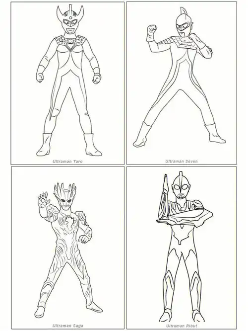 自制奥特曼涂色卡可打印带英文名