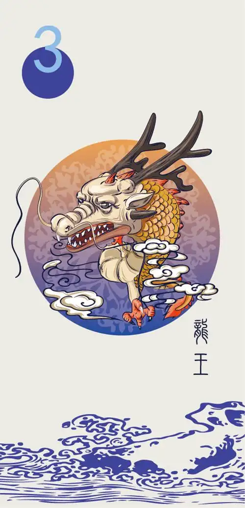 龙王- 戒善! - 原创作品 - 视觉中国(shijueme)