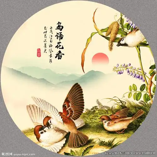 psd(cs3)颜色:rgb元(cny)举报收藏立即下载×关 键 词:鸟语花香 国画