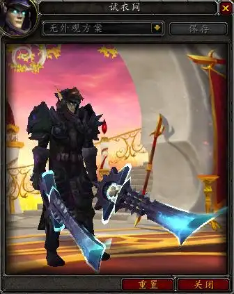 0军团再临各职业神器外观预览 死亡骑士篇