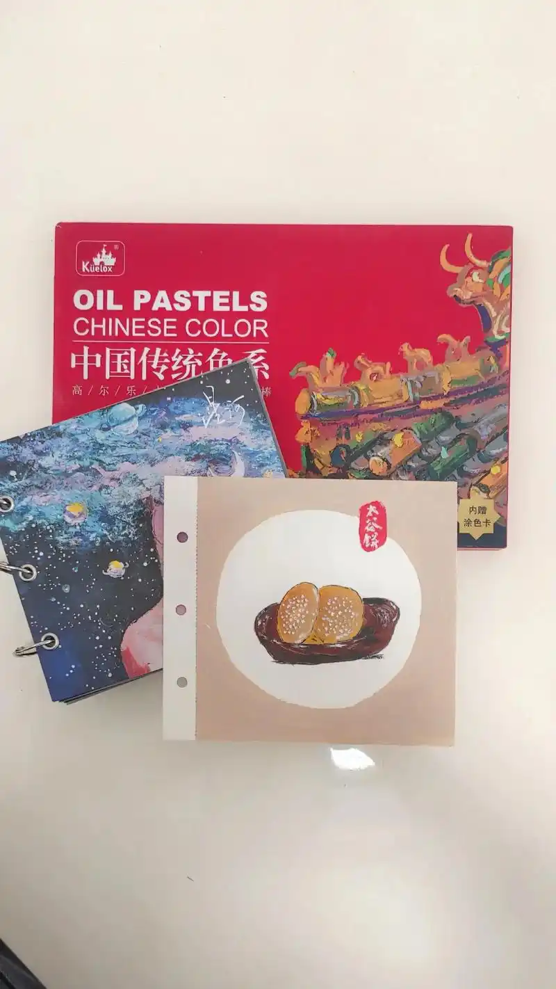 太谷饼|是巨贾曹家的 - 抖音