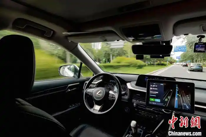 北京自动驾驶出租车迎来主驾无人新阶段