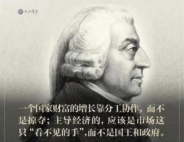 "资本来到世间,每一个毛孔都滴着血和肮脏的东西.