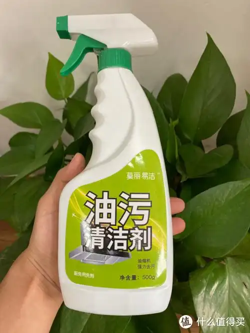 莫丽易洁油污净篇一莫丽易洁厨房重油污清洁剂