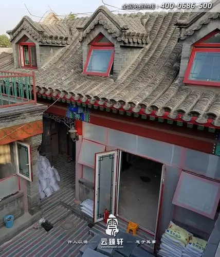 北京标准四合院改造施工现场
