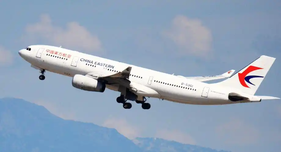 中国东方航空山东分公司2024年校招开启!