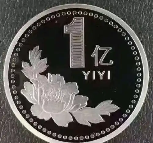 银行会优先接待哪个?