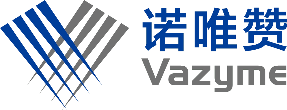 展商预告丨诺唯赞亮相2023中国生命科学大会_产品_优势_nanjing