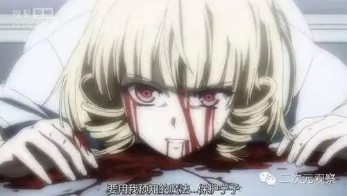 动漫角色死亡会对动画产生的影响