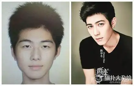 整容像换了个头的七位明星,最后一位由大妈变美少女