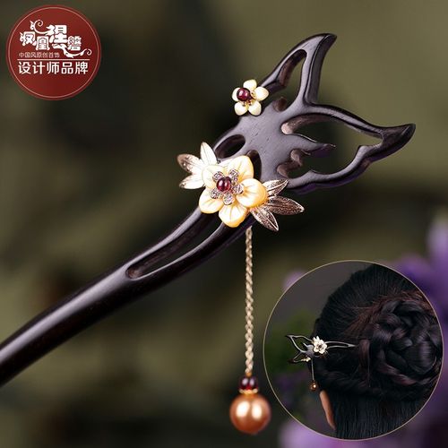 凤凰涅磐黑檀木古风发簪女步摇发钗礼物长流苏盘发木质簪子汉服头饰送