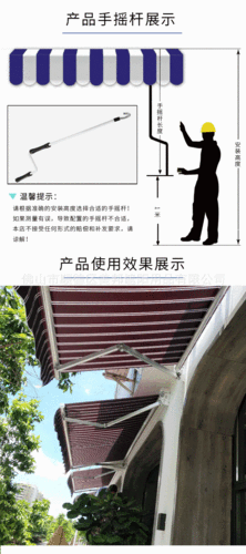 遮阳棚折叠伸缩式手摇电动阳台遮阳篷收缩遮阳蓬庭院门户外遮雨棚