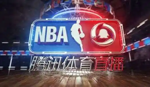 看篮球比赛软件推荐看nba直播的软件推荐:腾讯体育,nba,虎扑体育,央视