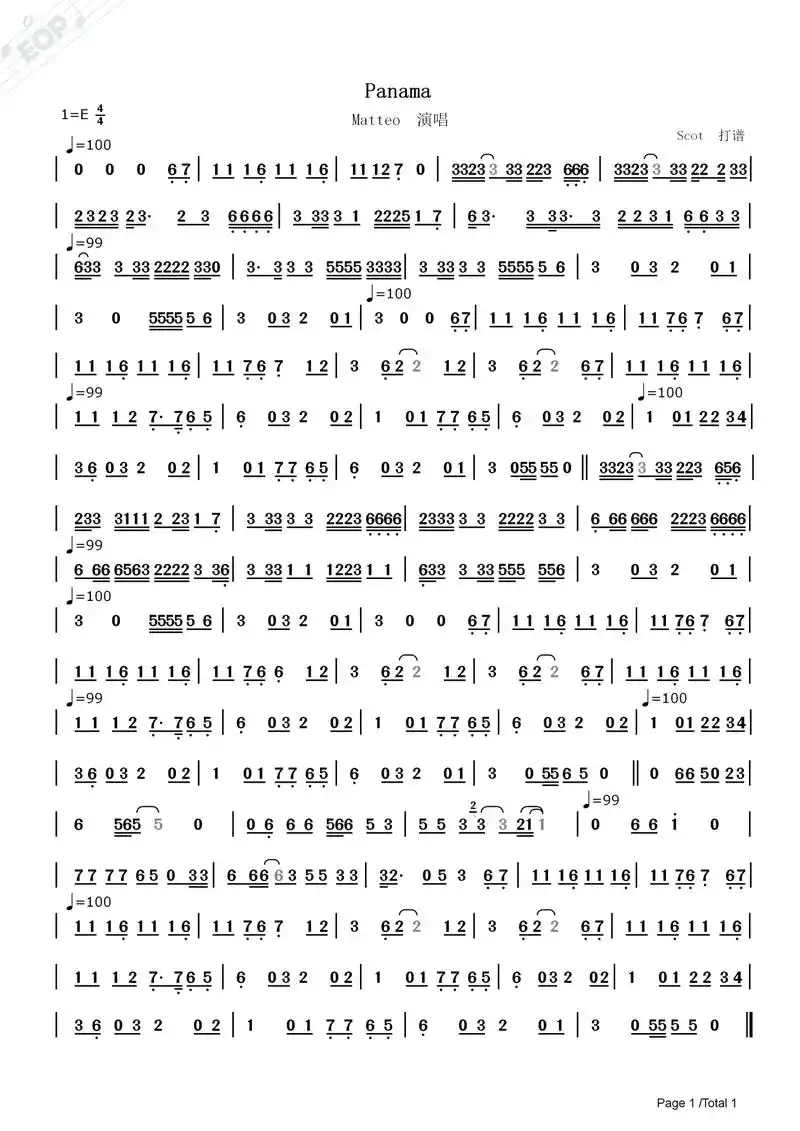 「魔性洗脑神曲」panama - matteo演唱——动态简谱