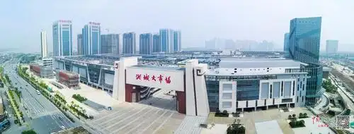 新洪城大市场8月29日盛大开业