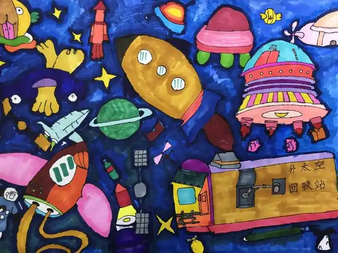 科技创造未来 绘画点燃梦想 — 海区四小举行第二届科技创新科幻画