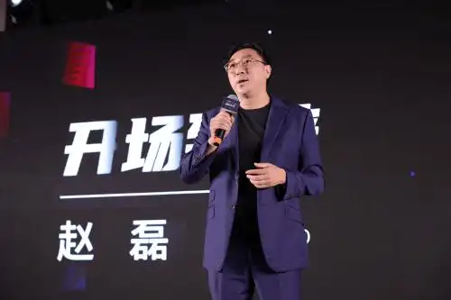 华谊时尚「星途计划」起航,王中磊现身致辞,赵磊发布战略部署_华谊