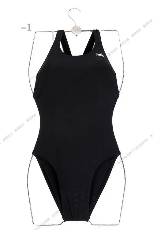 yingfa/英发 专柜正品连体三角女童加大温泉显瘦女士游泳衣y921