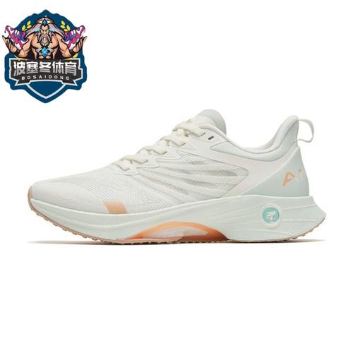 anta安踏 mach马赫 3.0 专业竞速跑步鞋122325583-11