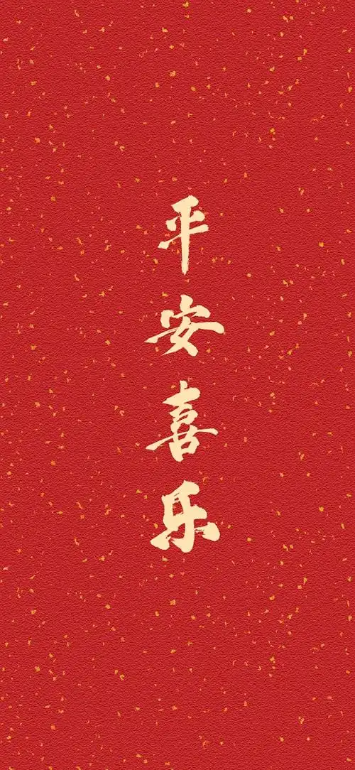 公告背景-公告背景模板可编辑下载-创客贴