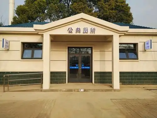 径河街远洋世界公厕提档升级后外观