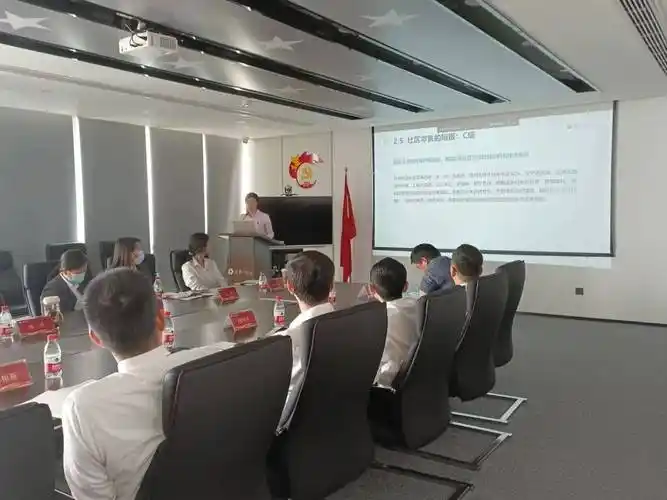 行稳致远 共筑未来 | 保利物业浙江公司5月月度会议顺利召开