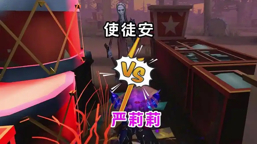 萌式严莉莉大战使徒猫!一整局的心跳刺激!