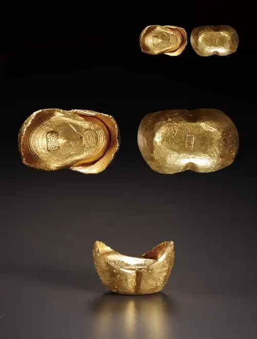 西泠拍卖2015春拍-历代钱币