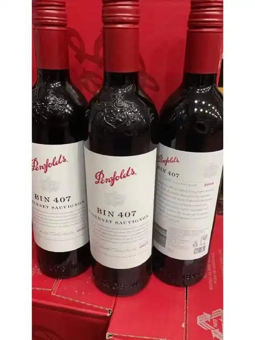 奔富40773数造不凡