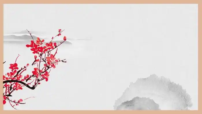 9张古典水墨中国风ppt背景图片