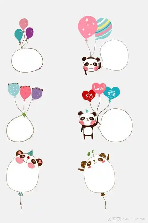 气球熊卡通对话框相框边框免抠元素