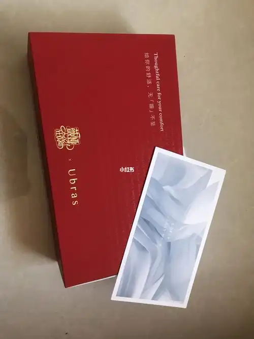 超好穿的小凉风ubras内衣