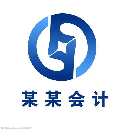 会计logo创意设计