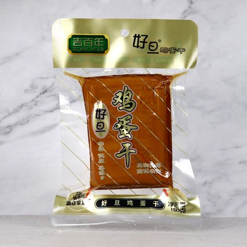 热销好旦鸡蛋干_好旦鸡蛋干150g蛋制品酱香味非豆腐干零食小包装吉