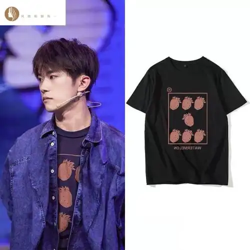 易烊千玺同款短袖t恤衣服男女潮流宽松月色应援服街舞白色s