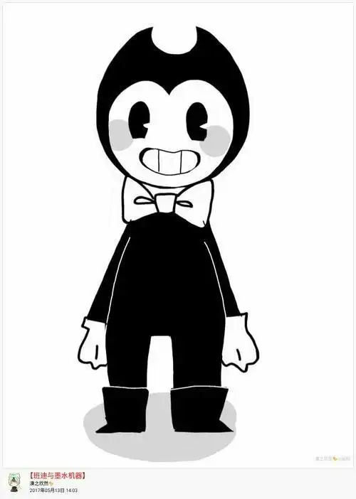 发全图-班迪小可爱-话本小说网