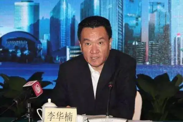 两任落马深圳政法委书记,均有两性,赌博问题