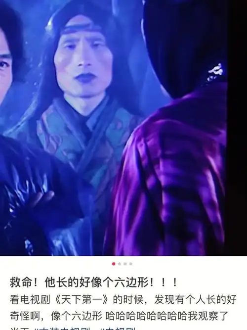 六边形战士和农场精灵