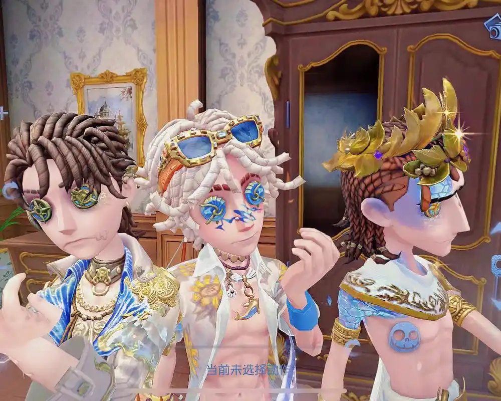 编的 好夏日好适合沙滩音乐节9215  #第五玩家拯救世界 #第五人格