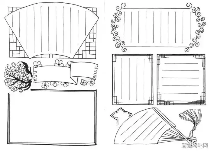 古风手抄报模板 古风手抄报模板简单漂亮