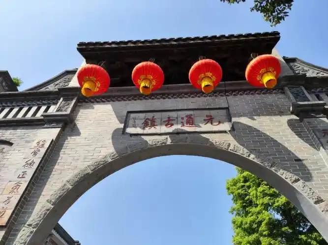 关于青城山游玩和崇州市的两大古镇