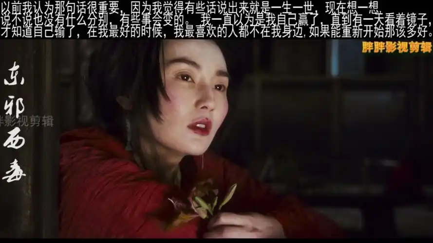 盘点那些电影中的经典台词,句句触动人心泪流满面