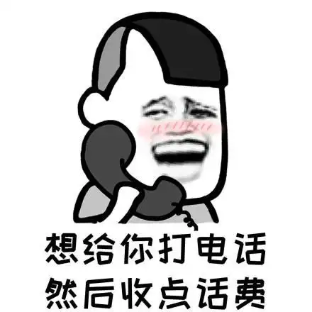 讲,我轻轻在同桌耳边说了一句,老师让你擦黑板,哥们站起来就是一顿