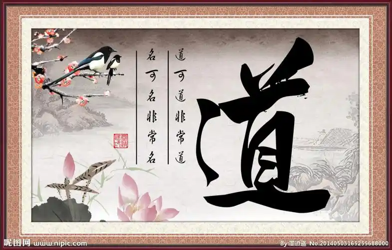 市场与人生《且行且惜,且惜且悟》人海茫茫相逢,来