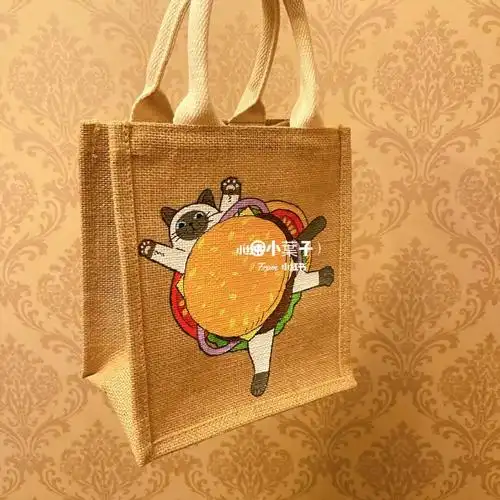 92夹心汉堡92muji麻袋手绘_无印良品怎么样_汉堡_手绘_菜篮子