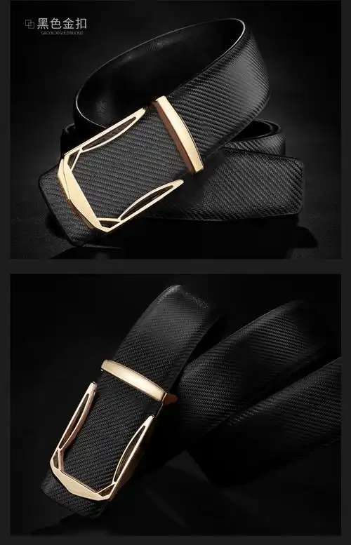 芭克驰轻奢品牌皮带男士2021年白色韩版潮流年轻人休闲百搭发型师腰带