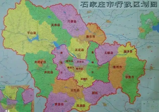 划分为22个地区的石家庄
